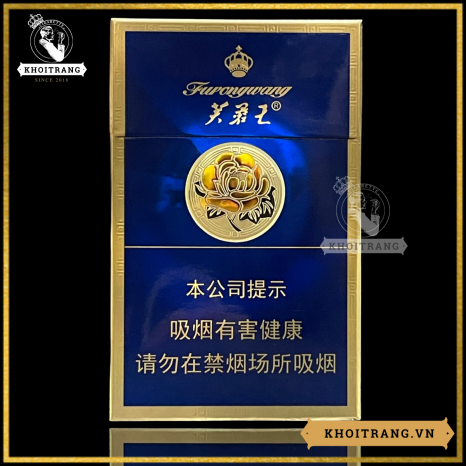 Furongwang xanh